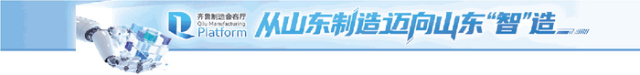 激活机器人产业“真本领”